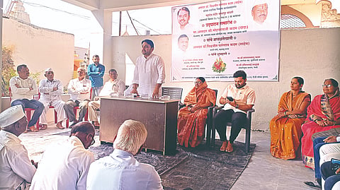 Vishwajit Kadam