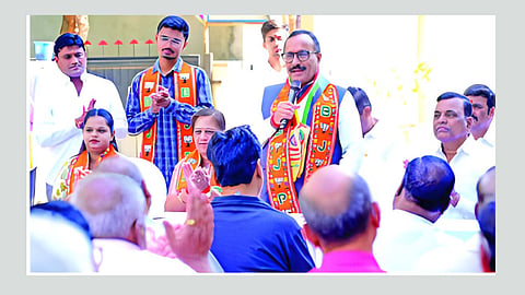 Municipal Election