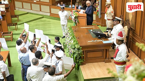 Goa Assembly Winter Session