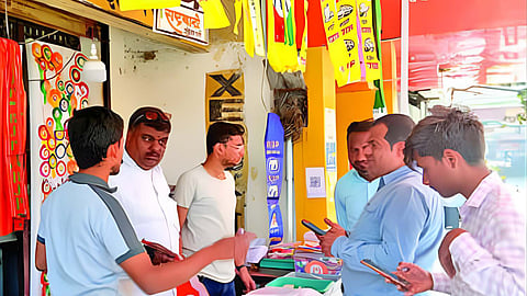sambhajinagar news