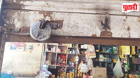 Nevasa Shop Theft