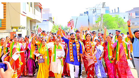 Sambhajinagar News