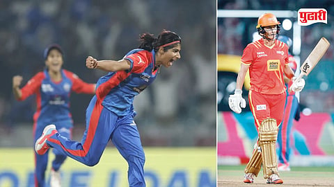 WPL Gujarat vs Delhi match
