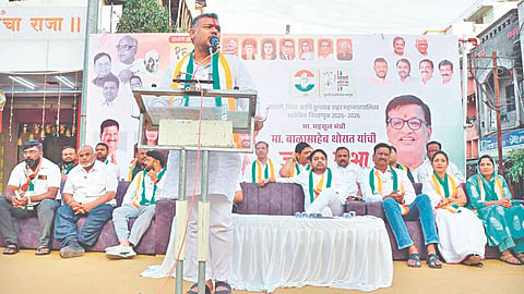 Vishal Patil