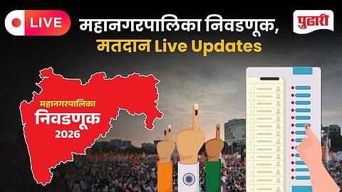 Maharashtra Municipal Corporation Election LIVE Updates