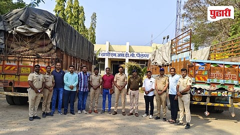 Paithan Betel Nut Theft Case