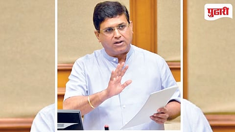 Goa News