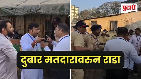 Panvel Voting News