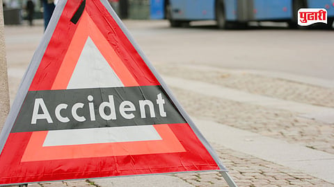 accident News