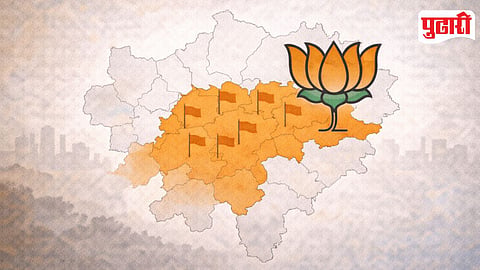 Pune Suburban Election Result