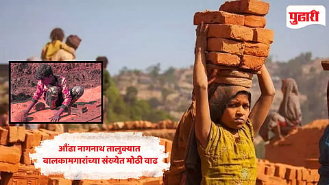 Child labor news