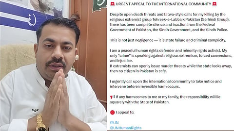 Pakistan Hindu Girls Conversion Row