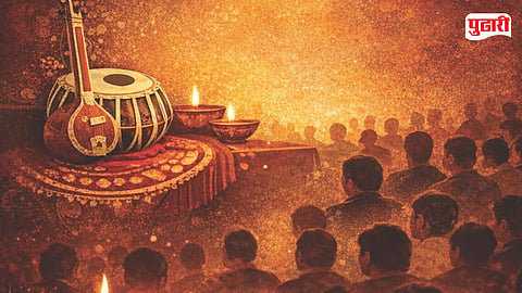 Nagara Sangeet Mahotsav Nagar: