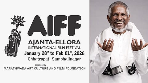 यंदाच्या 'अजिंठा-वेरूळ आंतरराष्ट्रीय चित्रपट महोत्सव' (AIFF)चे मुख्य आकर्षण म्हणजे ज्येष्ठ संगीतकार इलैयाराजा यांना यंदाचा प्रतिष्ठित 'पद्मपाणि पुरस्कार' प्रदान करण्यात येणार आहे.