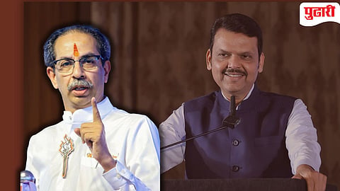 BMC Election 2026