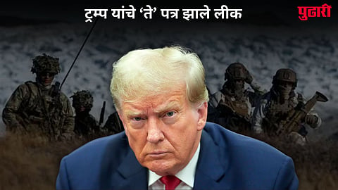 Donald Trump Nobel Greenland