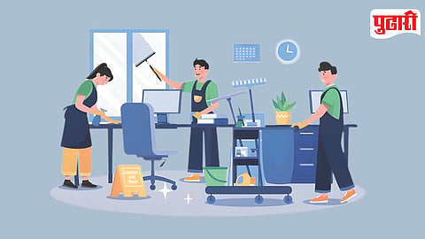 Office