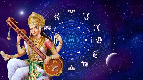 Vasant Panchami |वसंत पंचमीपासून 'या' ५ राशींचे सुवर्णदिन; दोन शुभ योगांमुळे मिळणार भाग्याची साथ