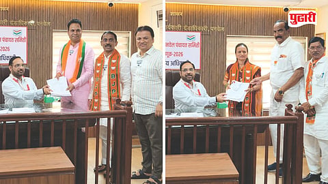 Panvel Zilla Parishad election