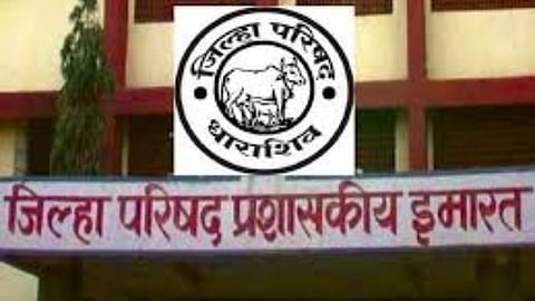 ZP PS Election