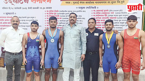 Nevasa Wrestling Championship