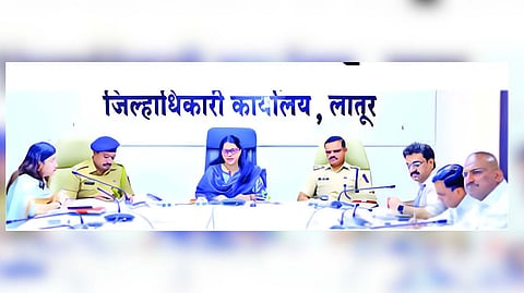 Latur News