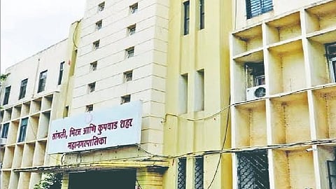 Sangli Municipal Corporation