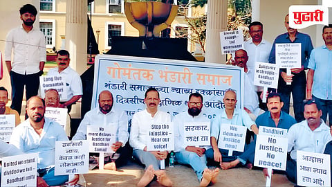 Goa News