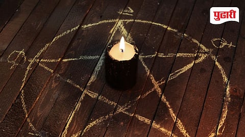 Witchcraft