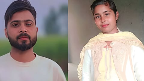 Lover Couple Murder in uatter pardesh