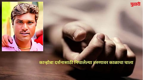 sambhajinagar news
