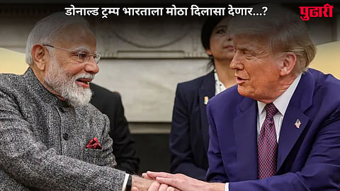 Donald Trump India Tariff