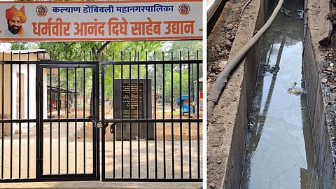 Dombivli News