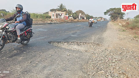 Chhatrapati Sambhajinagar Highway