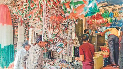 Republic Day