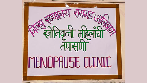 Menopause clinic response