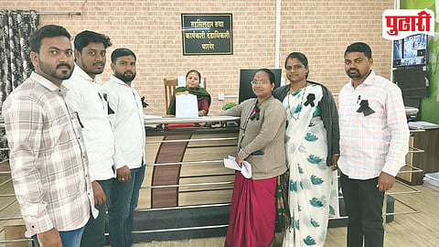 MGNREGA Employees Strike