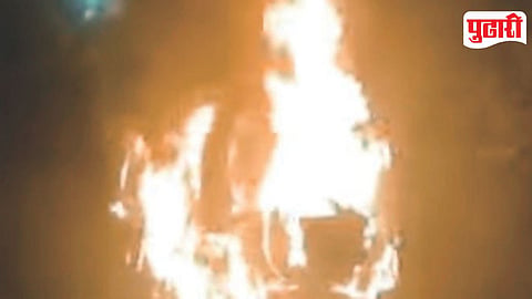 Thar Car Arson