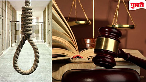 High Court on Death Sentence In Triple Murder Case