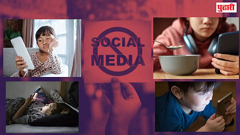 france social media ban