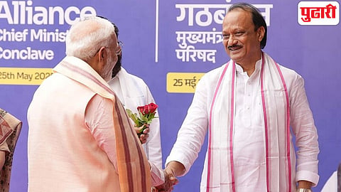 Ajit Pawar Passed Away