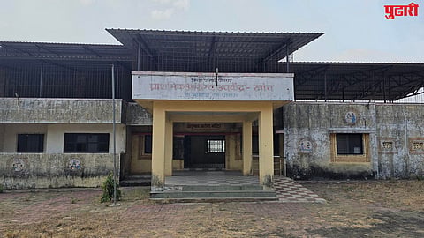 PHC modernization project