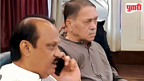 Ajit Pawar And Dilip Walse Patil