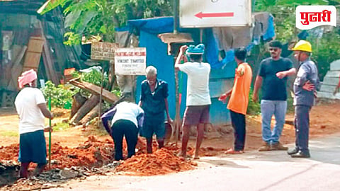 Goa Road Condition