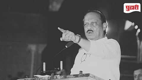 Ajit Pawar News: