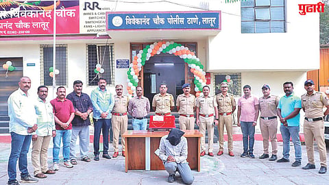 Latur Crime