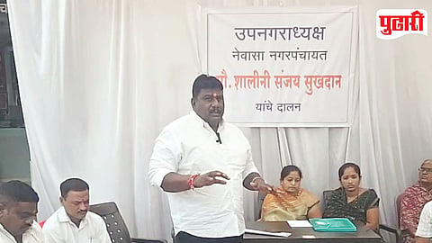 Nevasa Municipal Politics