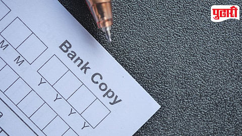 Checkbook