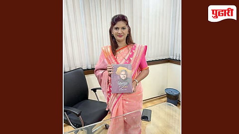 Tripti Bharane Pune