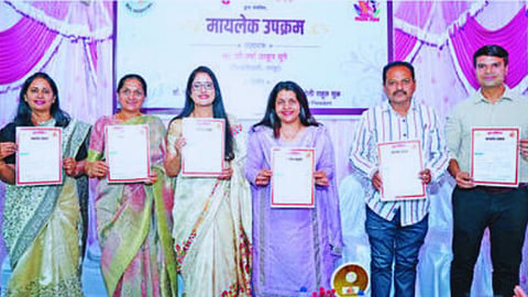 latur news